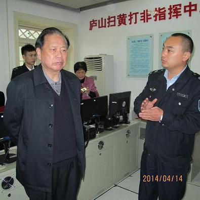 Z840616162231.jpg