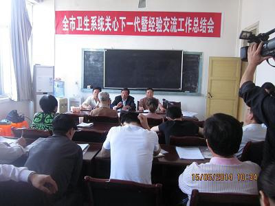 Z840915091841.jpg