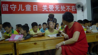 Z851028090110.jpg