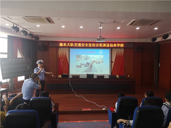图片5.jpg
