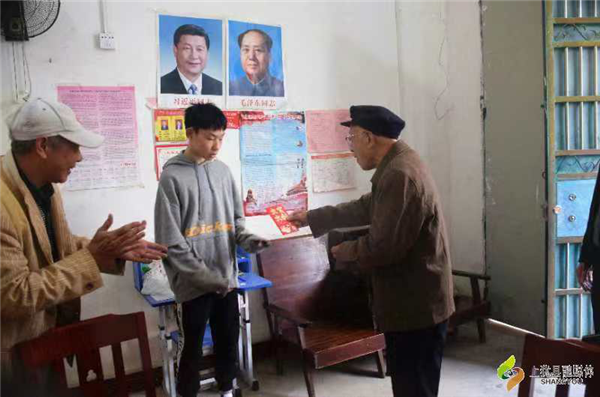 图片 3.png