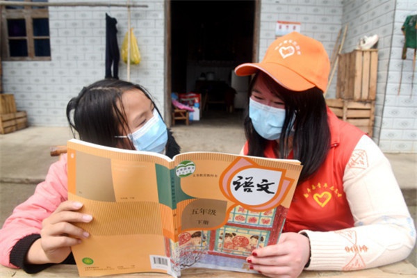 20200309（工作动态）南丰县关工委组织志愿者关爱留守儿童94.jpg
