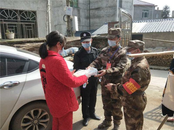 图片2.jpg