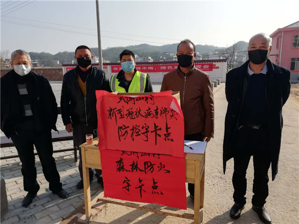 图片 5.png