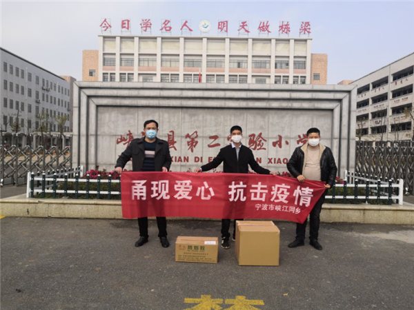 图片6.png