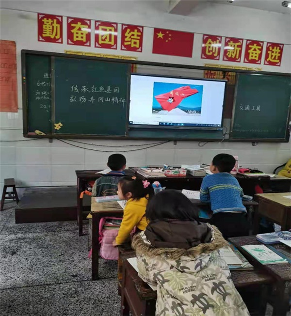 图片2.jpg