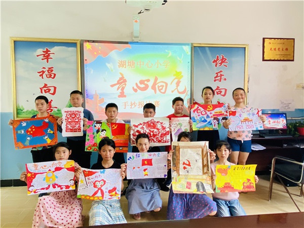 图片4.jpg