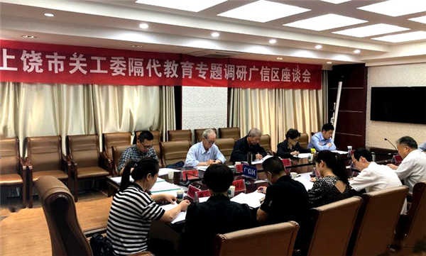 图片9.jpg