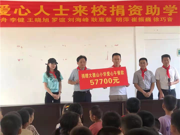 图片7.png