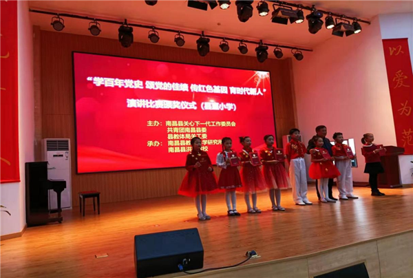 图片1.png