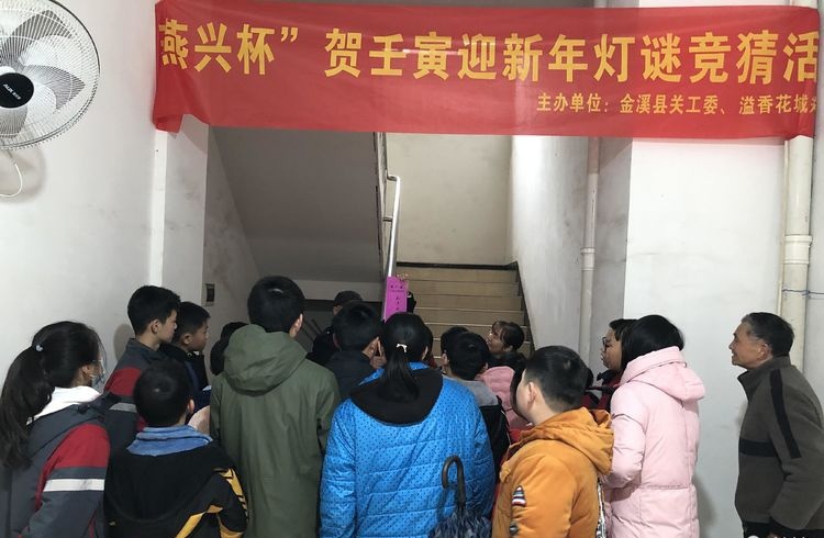 WPS图片.jpeg